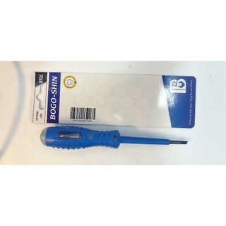 Bút thử điện cao cấp 2C Bogo-shin BTĐ2
