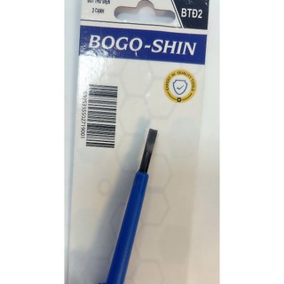 Bút thử điện cao cấp 2C Bogo-shin BTĐ2