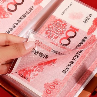 Sổ Tiết Kiệm Tiền có túi zip, làm từ Da PU Cao Cấp, 100 ngăn khóa mật khẩu chống thấm nước, giúp bé học cách tiết kiệm