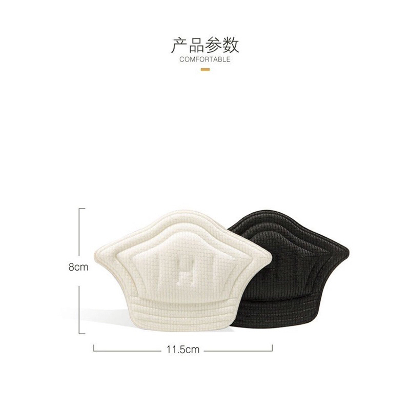 2 Miếng lót giày bảo vệ gót sau HICKIES LACING SYSTEM, dùng cho giày thể thao nam nữ,Sneaker, Giày Tây