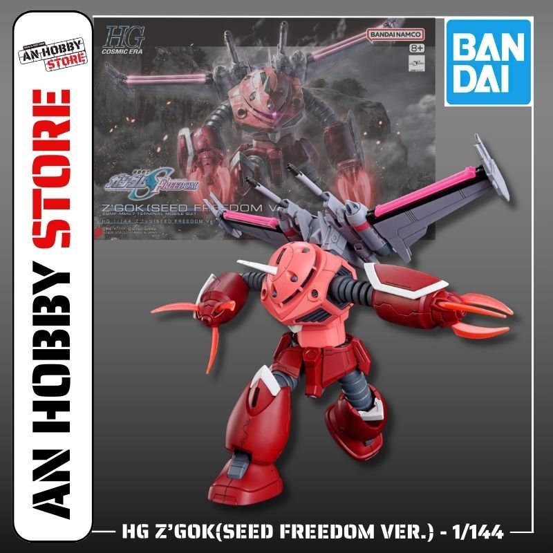 Bandai Hobby HG 1/144 Z'Gok (SEED Freedom Ver.) - Kit De Maquette Gundam - Pas De Colle Requise - Officiel Bandai