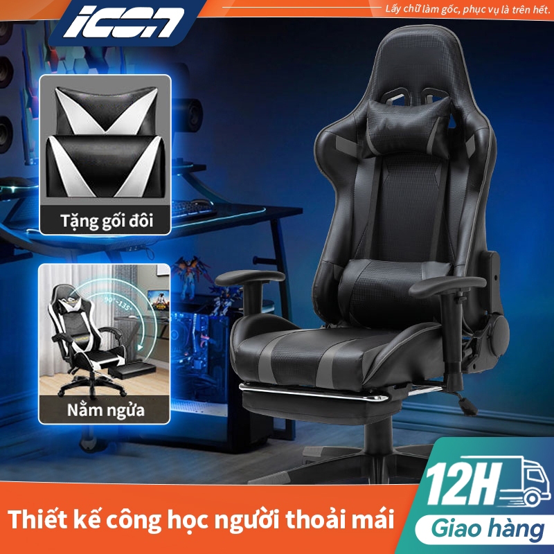 ICON Ghế văn phòng ghế gaming công thái học bọc nệm mềm Thích hợp làm việc chơi game