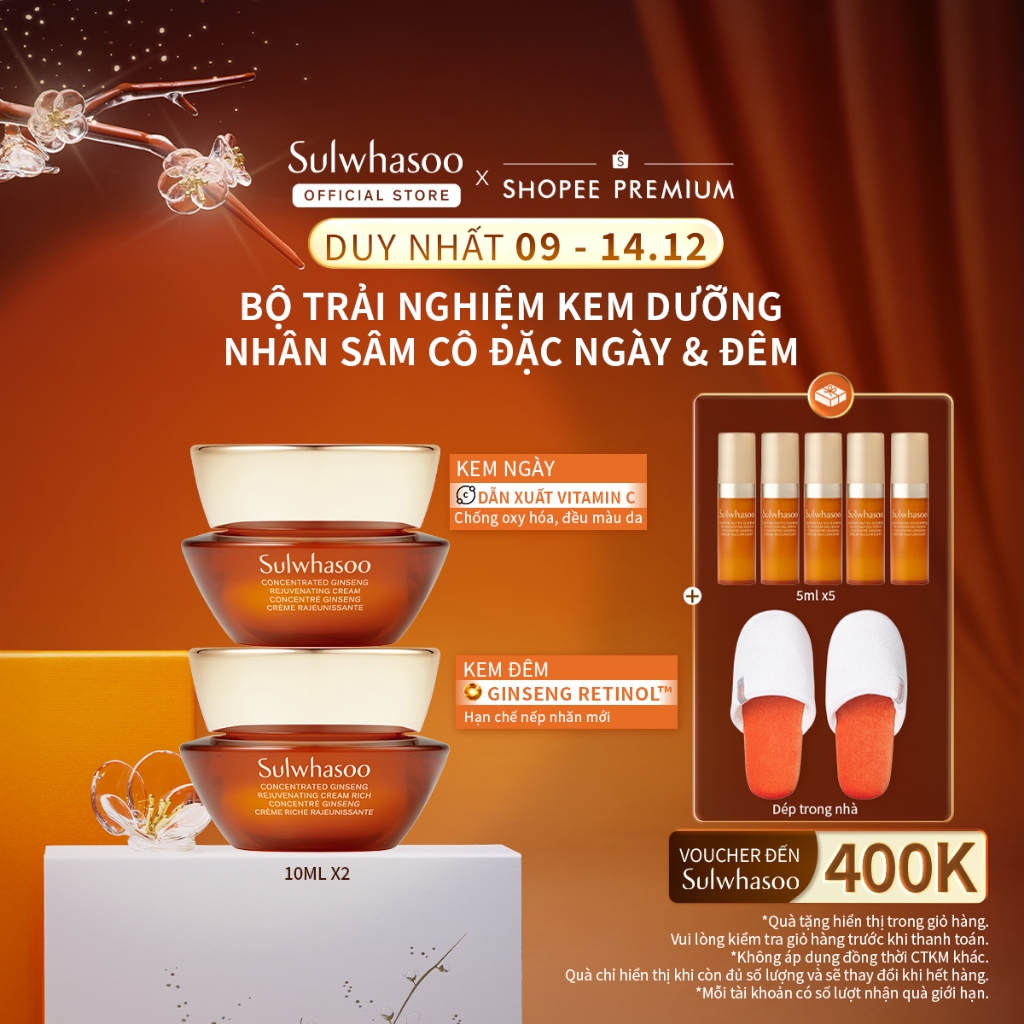 Bộ Kem Dưỡng Nhân Sâm Cô Đặc Ngày & Đêm Sulwhasoo Ginseng Cream Set 10mlx2