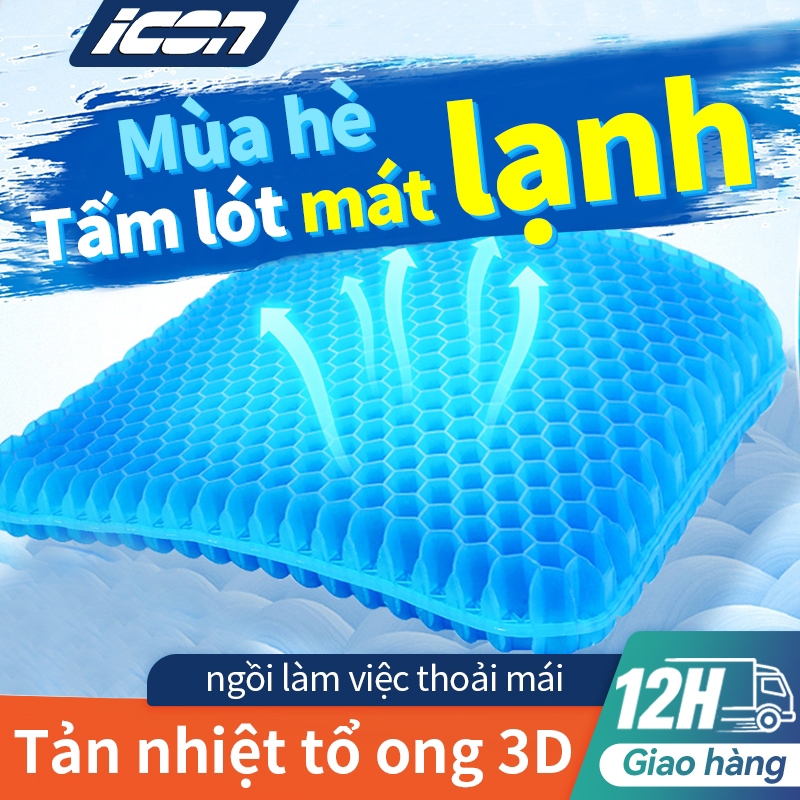 Đệm ngồi gel tổ ong 3D thoáng khí gấp gọn ICON - Chống mỏi lưng, ghế văn phòng & ô tô