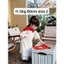 💕Kèm Cài Gấm💕Áo Dài Bé Gái Cổ Tròn Vải Gấm Bao Gồm Áo Và Quần (Ảnh Thật Shop Chụp)