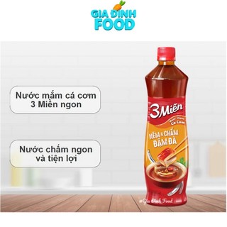 Thùng x18 Chai Nước Mắm Chấm Cá Cơm 3 Miền Chai 800ml