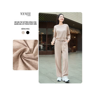 5BTD05 Đồ bộ nỉ nữ CARDINA chất liệu nỉ tăm lông cừu áo cổ tròn dài tay và quần dài suông phối viền 5BTD05