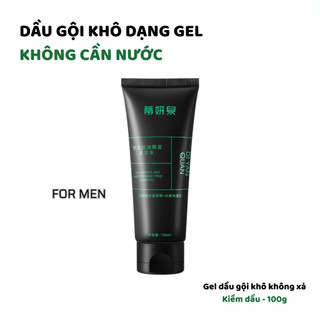 DẦU GỘI KHÔ DẠNG GEL Dùng Cho Nam Và Nữ, Gel Gội Khô Không Cần Xả, Kiểm Soát Dầu, Loại Bỏ Tóc Bết Dầu, Làm Mượt Tóc, T