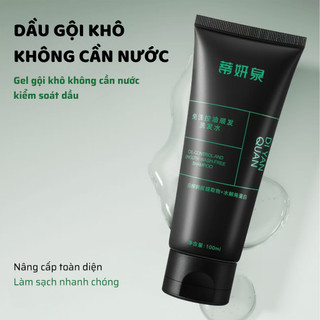 DẦU GỘI KHÔ DẠNG GEL Dùng Cho Nam Và Nữ, Gel Gội Khô Không Cần Xả, Kiểm Soát Dầu, Loại Bỏ Tóc Bết Dầu, Làm Mượt Tóc, T