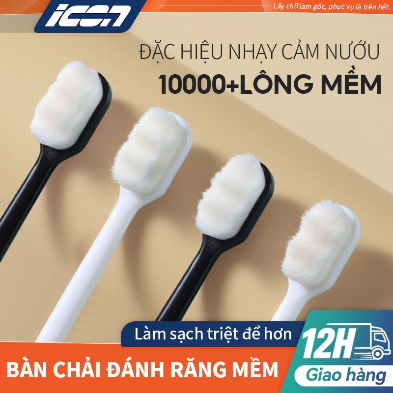 ICON Bàn chải đánh răng lông siêu mịn mềm mại (Tặng hộp đựng bàn chải)