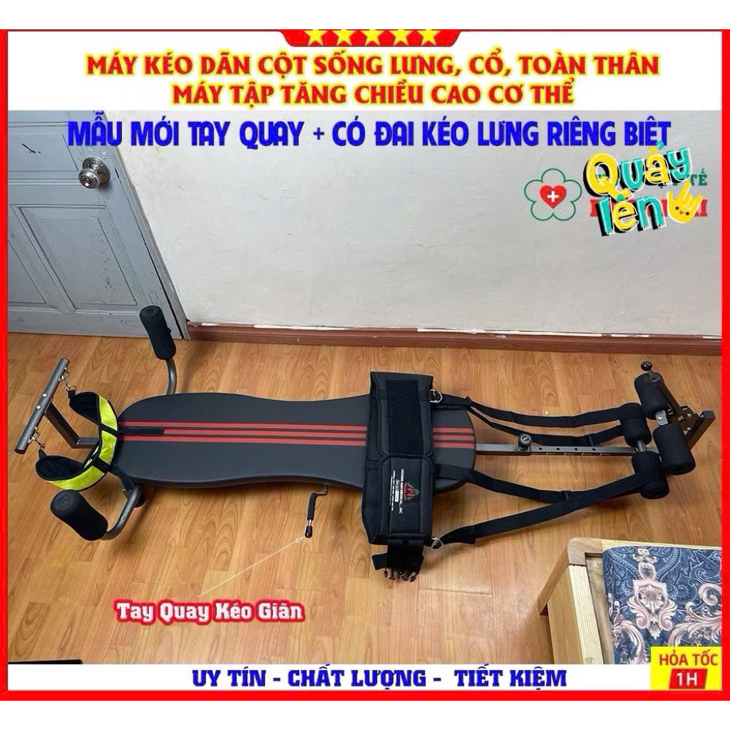 Giường Kéo Giãn Cột Sống Lưng Cổ Toàn Thân [Tay Quay] - Máy Tập Kéo Dãn Tăng Chiều Cao Cơ Thể Model 6343