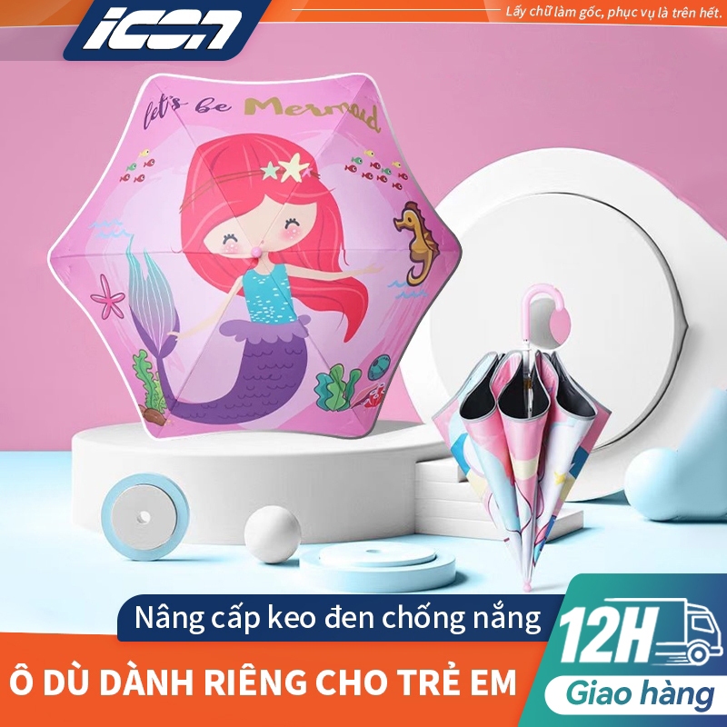 ICON Ô che mưa và che nắng dành riêng cho trẻ em, có họa tiết hoạt hình dễ thương, có dây phản quang bảo vệ vào ban đêm.
