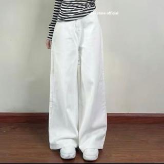 Quần jean Bigsize Nữ (50-100kg) dáng xuông cạp cao năng động trẻ trung đứng phom TỔNG HỢP NHIỀU MẪU