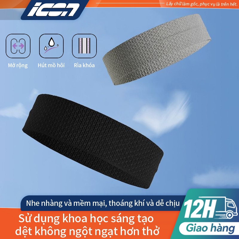 ICON Băng Đô Thể Thao Chống Trượt, Thấm Hút Mồ Hôi - Yoga, Gym, Aerobic, Chạy Bộ ，siêu co dãn.