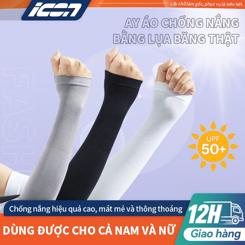 ICON Ống Tay Chống Nắng, Dùng được cho cả nam và nữ. Hè Sự Bảo Vệ Ống Tay Áo Hở NgónChống Nắng