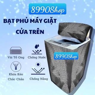 Tấm Phủ Máy Giặt Cửa Trên Cửa Trước Siêu Bền Không Thấm Nước