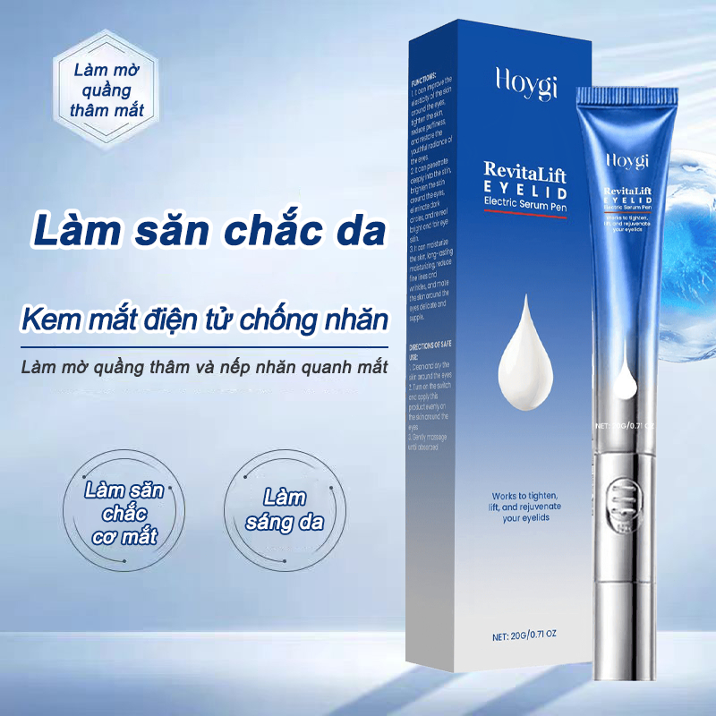 【Mua 1 Tặng 1】Kem dưỡng mắt Massage điện, kem dưỡng mắt, Kem Mắt Giảm Thâm Quầng - Trắng sáng da, giảm nếp nhăn