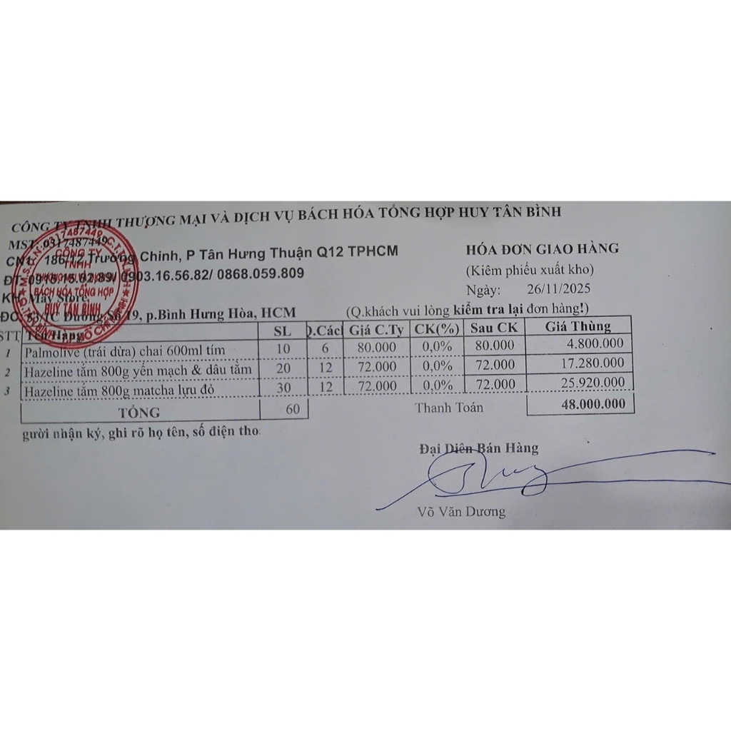 Sữa tắm dưỡng sáng mịn da Hazeline 1kg