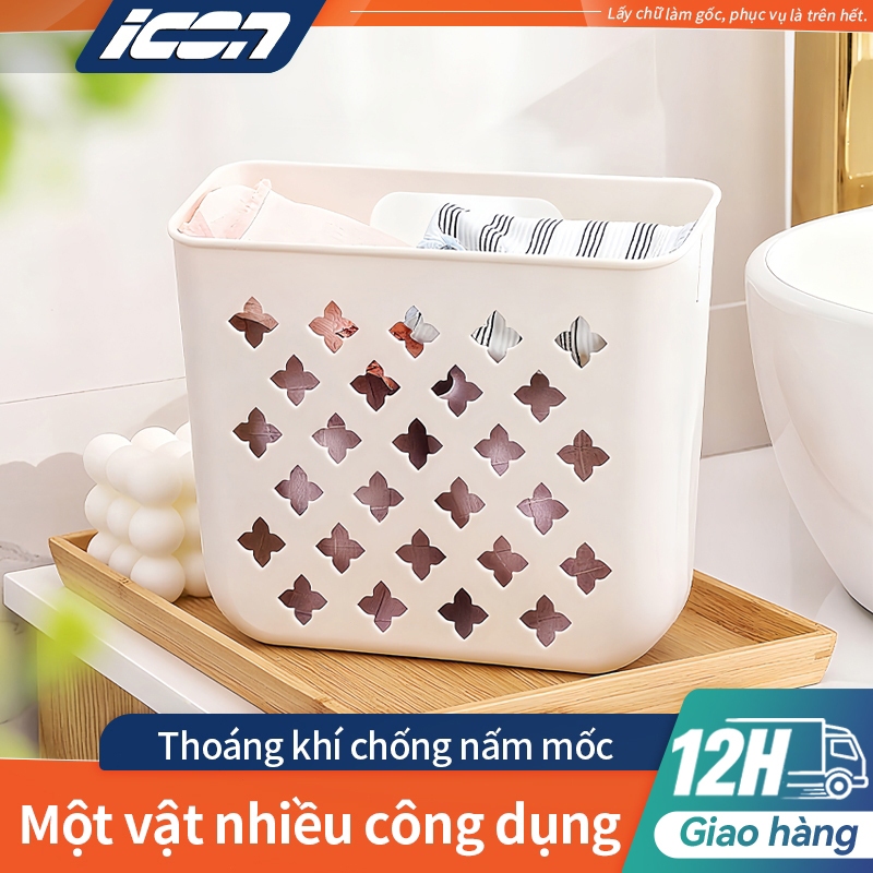 Hộp Nhựa Đa Năng ICON - Hộp đựng quần áo PP, thiết kế thoáng khí chống ẩm, nhỏ gọn tiện lợi