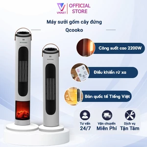 Máy sưởi gốm QCOOKO công suất cao 2200W, sưởi ấm tức thì 3s, điều khiển từ xa, 3 chế độ, an toàn không khô da