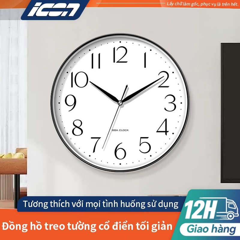 Đồng hồ ICON kim trôi êm ái thiết kế tối giản tặng móc treo dùng phòng khách phòng ngủ