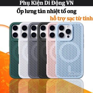 Ốp lưng iPhone chống sốc tản nhiệt dạng tổ ong hỗ trợ từ tính cho iPhone 17 Air 16 15 14 13 12 11 Pro Max Plus