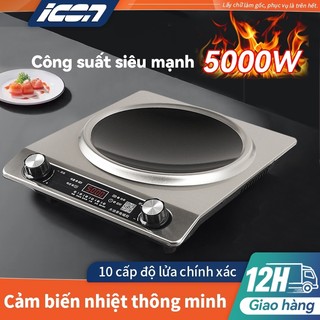 Bếp Từ Mặt Lõm Cao Cấp 5000W ICON - Công Suất Lớn Nấu Siêu Tốc, Hẹn Giờ Thông Minh, Tiết Kiệm Điện & An Toàn Tuyệt Đối