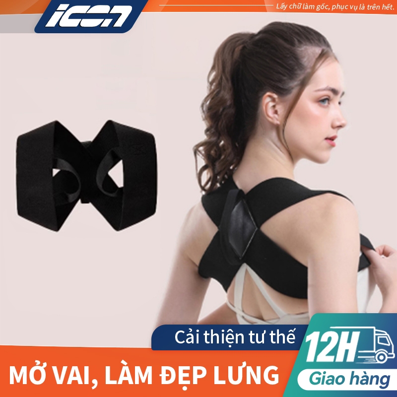 Đai Chống Gù Lưng ICON - Ngăn Ngừa Gù Lưng, Hỗ Trợ Chỉnh Tư Thế, Bảo Vệ Cột Sống | Chính Hãng