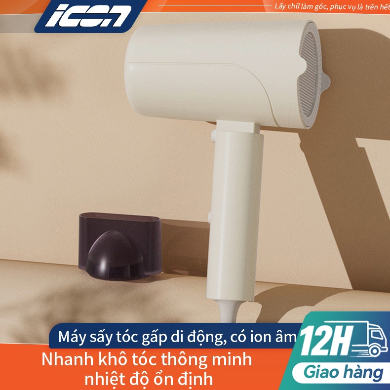 ICON Máy Sấy Tóc Công Suất Lớn 1800W Máy sấy tóc ion âm 3 Chế Độ Sấy Tạo Kiểu Chăm Sóc Tóc Chuẩn Salon