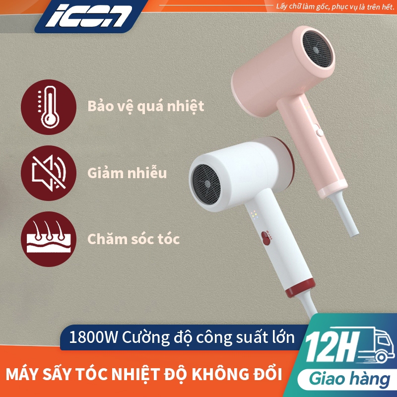 Máy Sấy Tóc ICON | Ion Âm Dưỡng Tóc, 3 Tốc Độ Gió Nóng/Lạnh, Sấy Khô Nhanh - Tạo Kiểu Chuyên Nghiệp Tại Nhà