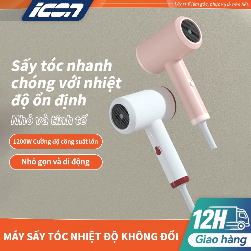 Máy Sấy Tóc ICON | Ion Âm Dưỡng Tóc, 3 Tốc Độ Gió Nóng/Lạnh, Sấy Khô Nhanh - Tạo Kiểu Chuyên Nghiệp Tại Nhà