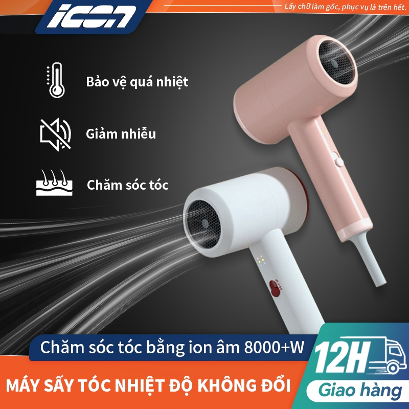 Máy Sấy Tóc ICON | Ion Âm Dưỡng Tóc, 3 Tốc Độ Gió Nóng/Lạnh, Sấy Khô Nhanh - Tạo Kiểu Chuyên Nghiệp Tại Nhà