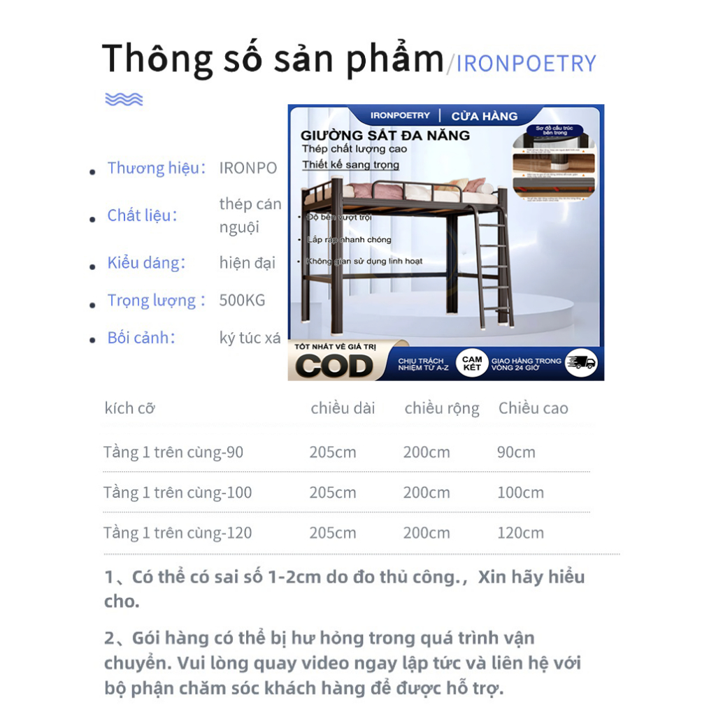 IRONPO Giường tầng Đơn Gác Xép 0.9m/1m/1m2-Khung Sắt Dày Dặn Cam Kết KHÔNG RUNG Không Cọt Kẹt