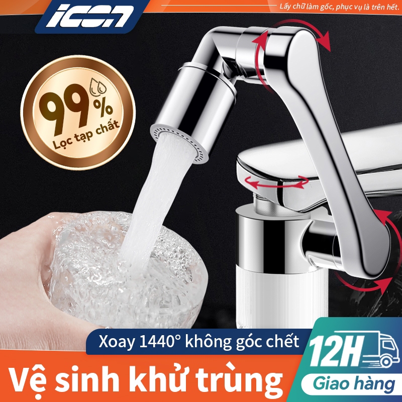 Bộ lọc vòi nước đa hướng ICON 1440° xoay 360° - 2 chế độ nước, chống bắn, sục khí, cánh tay robot