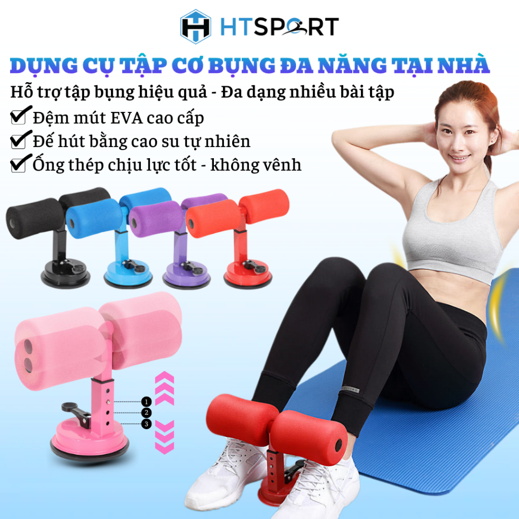 Dụng Cụ Tập Cơ Bụng Đa Năng Có Đế Hút Chân Không, Phụ Kiện Tập Gập Bụng Tại Nhà Nhỏ Gọn Tiện Lợi, Tập Luyện Mọi Nơi
