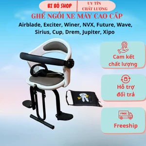Ghế ngồi XE AB, ghế xe GA 106 / ghế xe số cho bé đệm lưng quai xốp có đai an toàn Bi Bô Shop
