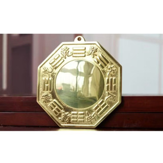[ Phong Thủy ] Gương Tiên Thiên Bát Quái Mặt Lồi - Bằng Đồng Nguyên Chất- Kích cỡ 16cm - ( Loại TO NHẤT )