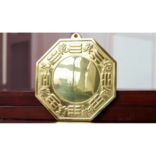 [ Phong Thủy ] Gương Tiên Thiên Bát Quái Mặt Lồi - Bằng Đồng Nguyên Chất- Kích cỡ 16cm - ( Loại TO NHẤT )