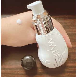 Kem dưỡng trắng da và khử thâm Maputi Organic Fragrance White Cream