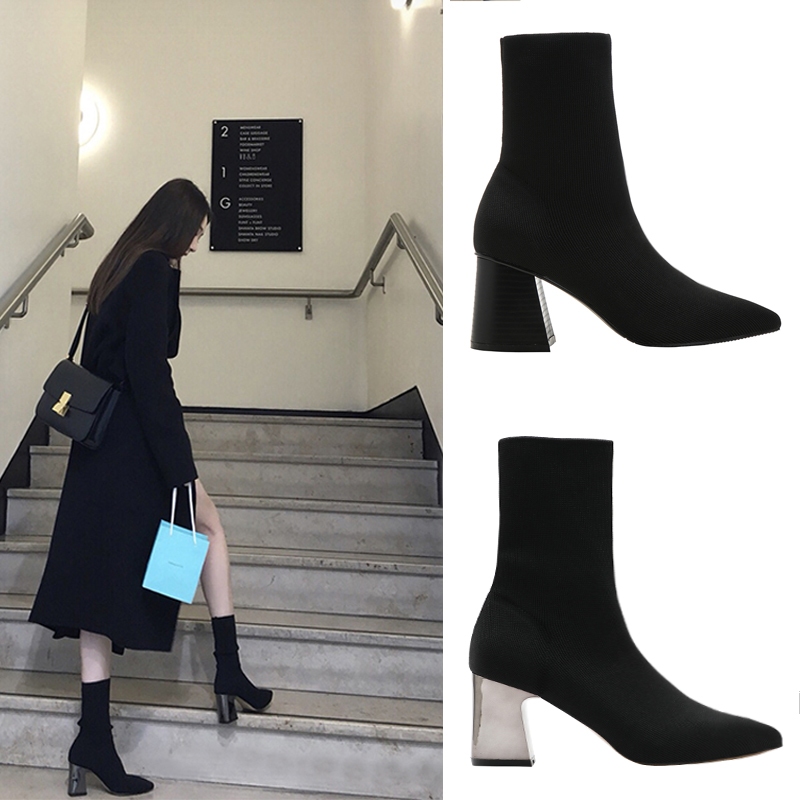 Hàng QCCC - Bốt Len Mũi Nhọn Gót Tráng Gương Cao 7cm Siêu Xinh – Ôm Chân Tôn Dáng