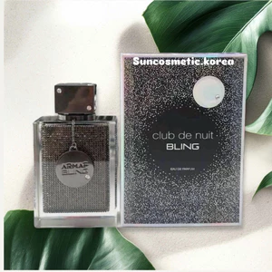 NƯỚC HOA ARMAF CLUB DE NUIT BLING EDP 75ML
