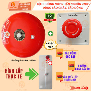 [Chuông không dây] Thiết bị Chuông điện 220V-6INCH + NÚT NHẤN | Phù hợp Nhà ở, văn phòng, trường học