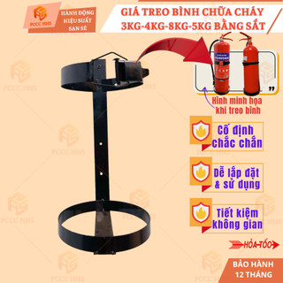 [Chính hãng] Giá treo bình chữa cháy, dây đai đỡ bình cứu hoả bằng Sắt các loại | Tiện lợi, thẩm mỹ.