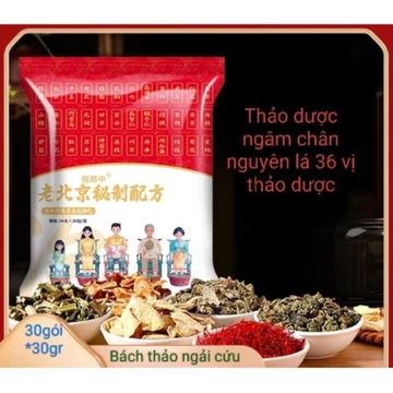 30 gói thảo dược ngâm chân túi lọc đông y 8 vị dược liệu- Giảm tê chân, lưu thông khí huyết,hôi chân