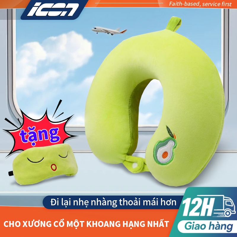 ICON Gối kê cổ，Ngăn ngừa mệt mỏi và đau nhức ở cổ bịt mắt ngủ