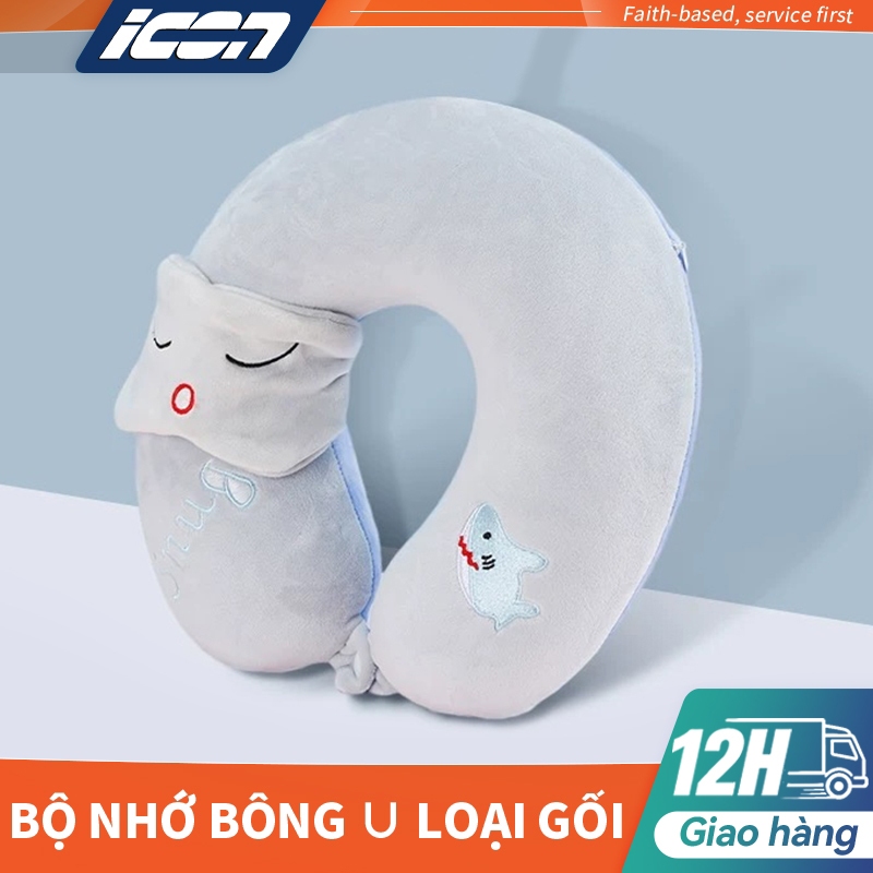 ICON Gối kê cổ，Ngăn ngừa mệt mỏi và đau nhức ở cổ bịt mắt ngủ