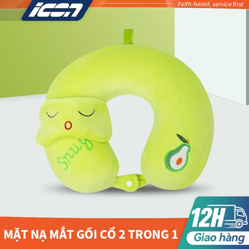 ICON Gối kê cổ，Ngăn ngừa mệt mỏi và đau nhức ở cổ bịt mắt ngủ