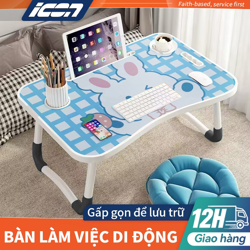 ICON Bàn gấp mini, bàn học gấp, bàn gấp có thể dùng trên giường, bàn cho máy tính xách tay 60x40x28