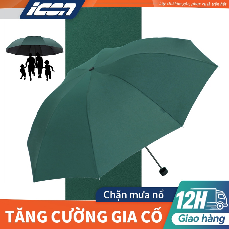 ICON ô Dù gấp gọn tiện lợi ,có nút đóng mở gấp gọn chống tia UV che nắng, che mưa khoác dù dù che mưa ô che mưa nhỏ gọn