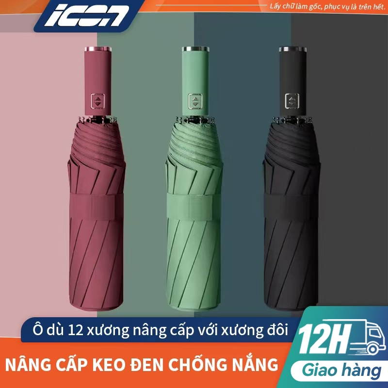 Ô Dù Tự Động ICON - Dù Che Nắng 12/24 Xương Chống UV, Gấp Gọn Tiện Lợi